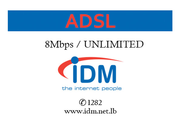 IDM ADSL 8M unlimited
